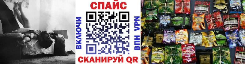 закладка  Янаул  БУТИРАТ 99% 