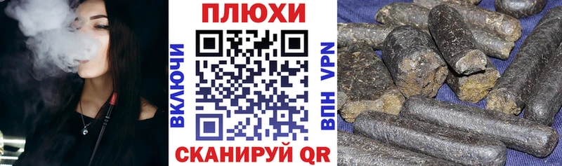 Гашиш гарик  OMG зеркало  Янаул 