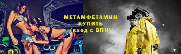 не бодяженный Мегион