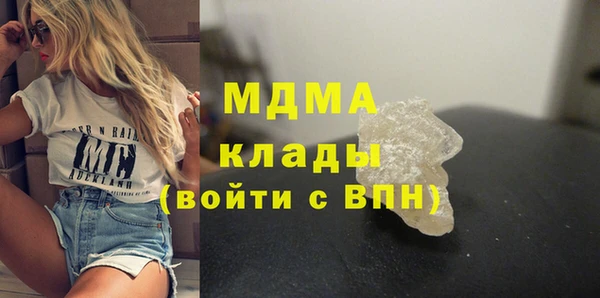 амф Абдулино