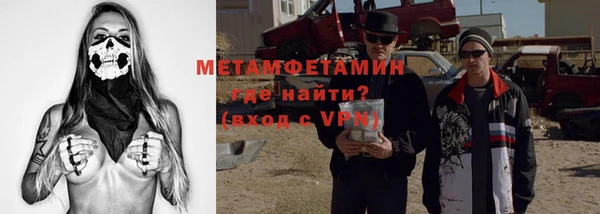 гашик Медвежьегорск