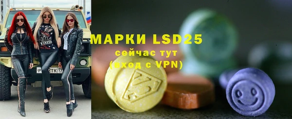 не бодяженный Мегион
