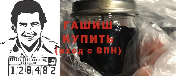 не бодяженный Мегион