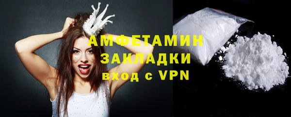 мескалин Медногорск
