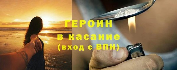 гашик Медвежьегорск