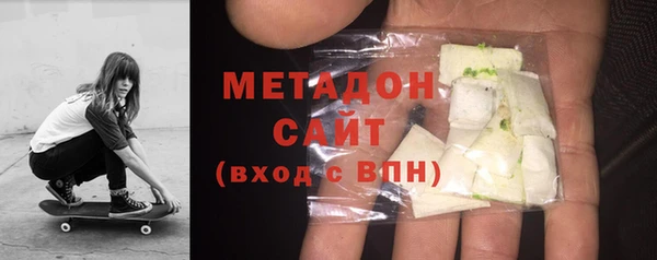 амф Абдулино