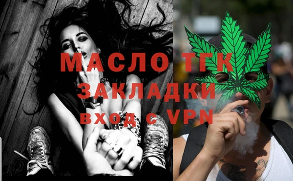 не бодяженный Мегион