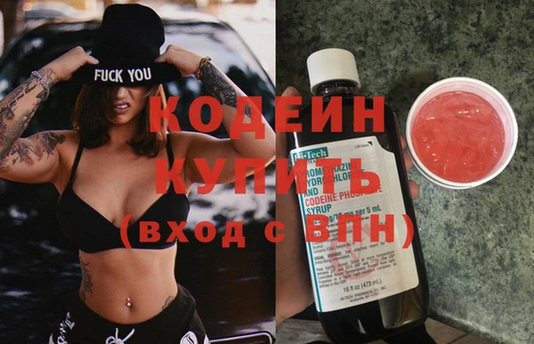 не бодяженный Мегион