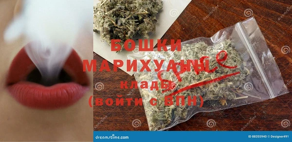 гашик Медвежьегорск