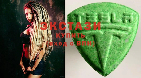 амф Абдулино
