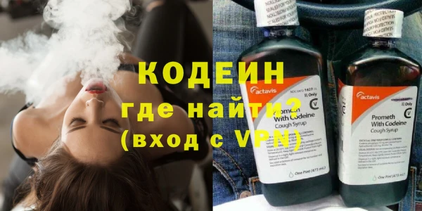 не бодяженный Мегион