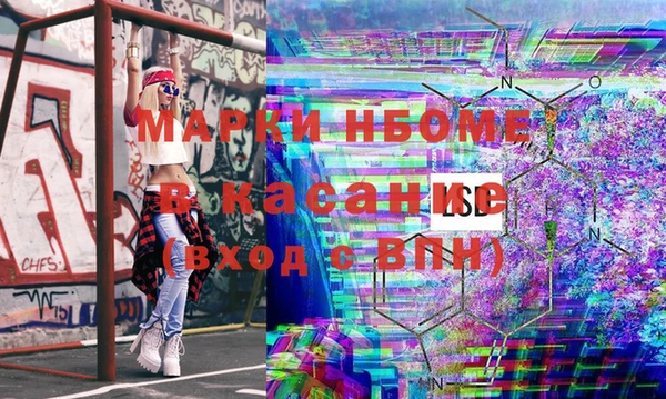 гашиш Алзамай
