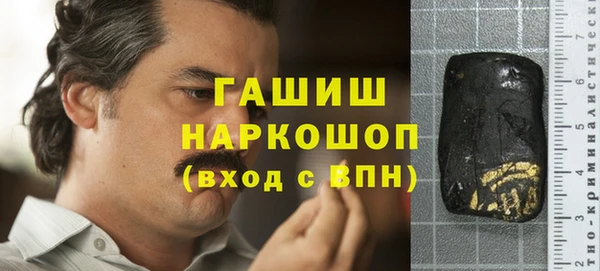 стаф Абаза