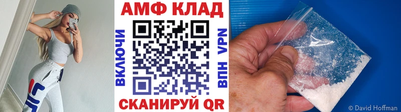 мега как зайти  Янаул  Метамфетамин пудра  сколько стоит 
