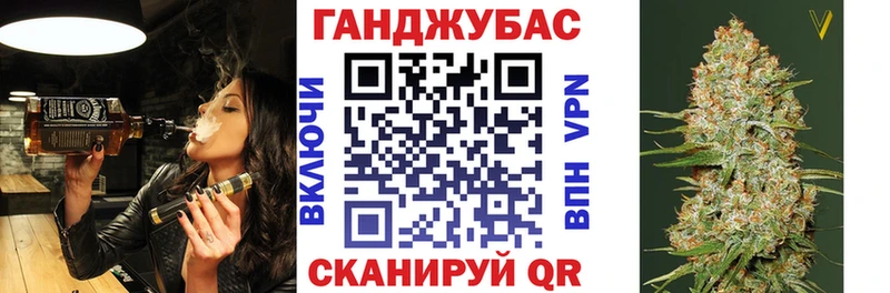 Бошки Шишки LSD WEED  закладка  darknet Telegram  Янаул 